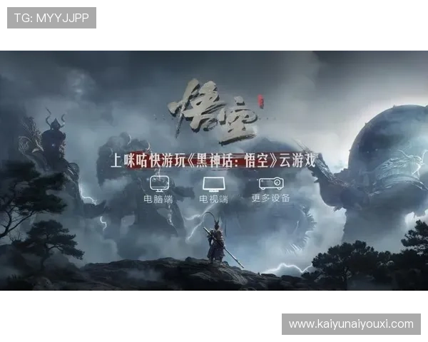 了解开云KY网址娱乐平台的奖金制度与奖励机制，提升玩家的游戏获胜几率与收益