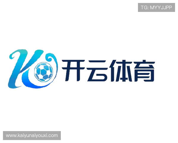 开云完美体育手机版下载优惠活动与福利，丰富您的体育娱乐生活，享受更多专属优惠