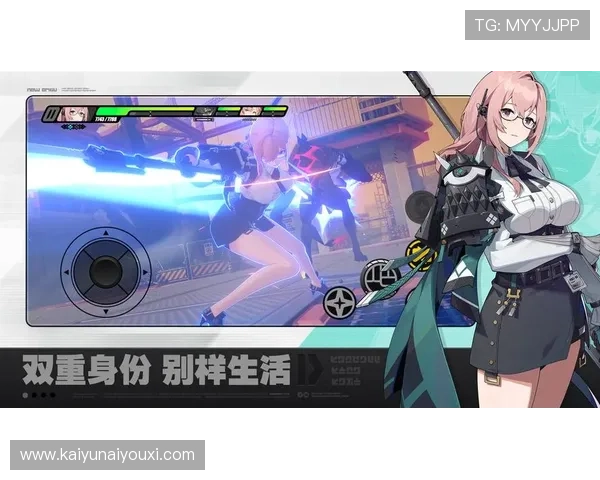 开云官方网官方平台提供的游戏攻略与技巧分享帮助玩家提升游戏水平