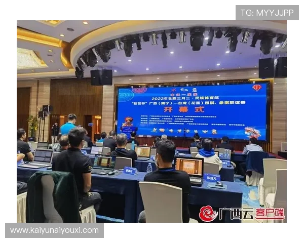 开云体育app优惠注册福利新手专属礼包领取流程详解